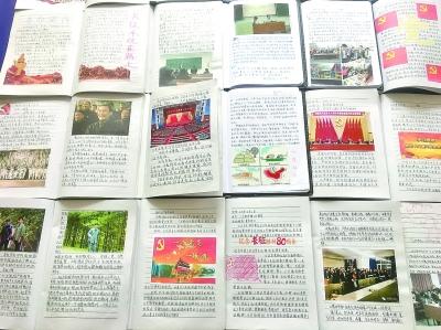 没事多喝水对身体有哪些弊处呢？？？游戏画面